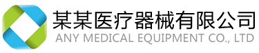 意金锋科技有限公司